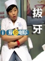 古典武侠狠狠色综合